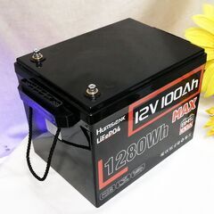 リン酸リチウムバッテリー　12V　100AH【LiFeP04】_3 現品管理番号：s1009_003wの画像