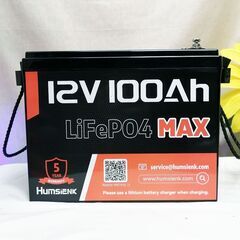 リン酸リチウムバッテリー　12V　100AH【LiFeP04】_3 現品管理番号：s1009_003wの画像