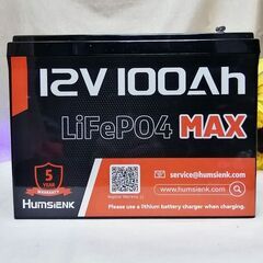 リン酸リチウムバッテリー　12V　100AH【LiFeP04】_4 現品管理番号：s1009_005wの画像