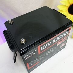 リン酸リチウムバッテリー　12V　100AH【LiFeP04】_4 現品管理番号：s1009_005wの画像