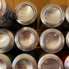 ビール、酎ハイなどお酒まとめて20本二千円の画像