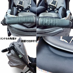 【タイヤ&フレーム新品】ピジョン×赤ちゃん本舗合同開発　ランフィリノンRA8Lの画像