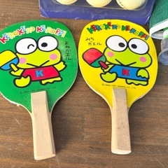 けろけろけろっぴ ピンポンラケット　卓球セットの画像