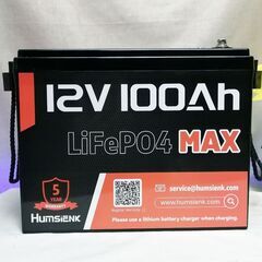 リン酸リチウムバッテリー　12V　100AH【LiFeP04】 現品管理番号：s1008_003wの画像