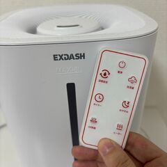 【無料】楽天1位✨ ハイブリッド加湿器（5L大容量）お譲りします🌿の画像