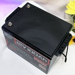 リン酸リチウムバッテリー　12V　100AH【LiFeP04】 現品管理番号：s1008_003wの画像