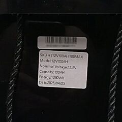 リン酸リチウムバッテリー　12V　100AH【LiFeP04】 現品管理番号：s1008_003wの画像