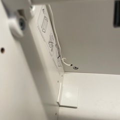 前橋市直接引き渡し　IKEAのワードローブ　パックス　ミラー扉の画像