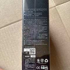 外付けハードディスクの画像