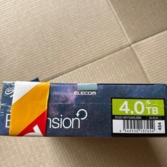 外付けハードディスクの画像