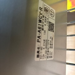 ☆ドリーム荒牧店☆ジモティー割引有☆【クリーニング済み】パロマ/都市ガステーブル/PA-A61WCV-R/2017年製の画像