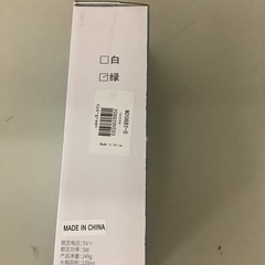 口腔洗浄器W3 Pro  リサイクルショップ宮崎屋　佐土原店　25.10.9Fの画像