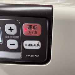 H 2510-201 ダイニチ　石油ファンヒーター FW3717LE 2017年製　通電確認済み　中古の画像