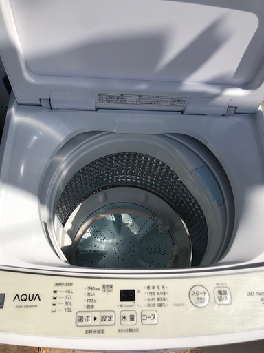?AQUA洗濯機?