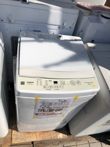 ?AQUA洗濯機?