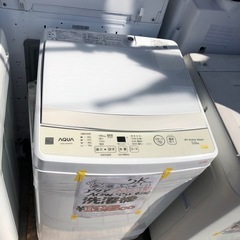 🔹AQUA洗濯機🔹の画像