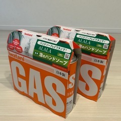 イワタニ　カセットコンロ　ガス6本付き　新品の画像