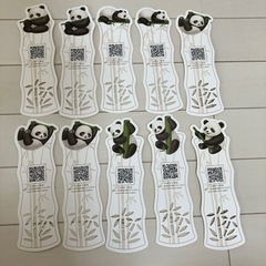 大阪関西万博中国館パビリオンパンダのしおり１０枚セットの画像
