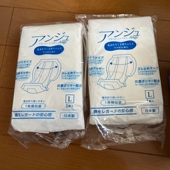 産後用ナプキン等の画像