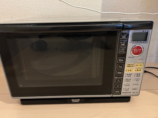 電子レンジ・炊飯器・ドライヤー　3点セット