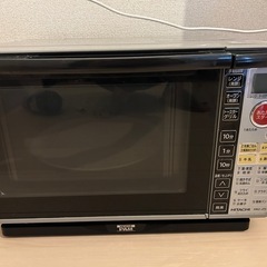 電子レンジ・炊飯器・ドライヤー　3点セットの画像