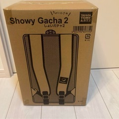 しょいガチャ2 新品未開封品の画像