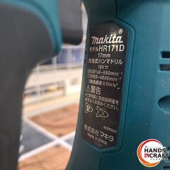 ✨マキタ　中古　HR171D　充電式ハンマドリル　17ｍｍ　18Ｖ　ケース/付属品付き✨うるま市田場✨の画像