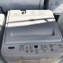 🌸YAMADA洗濯機🌸の画像