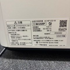 【フィルター自動洗浄】加湿空気清浄機【オフィス利用可】の画像