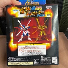 2001年爆熱ゴッドフィンガーフィギュアの画像