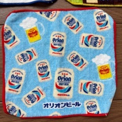 ミニタオル　オリオンビール　3枚セットの画像