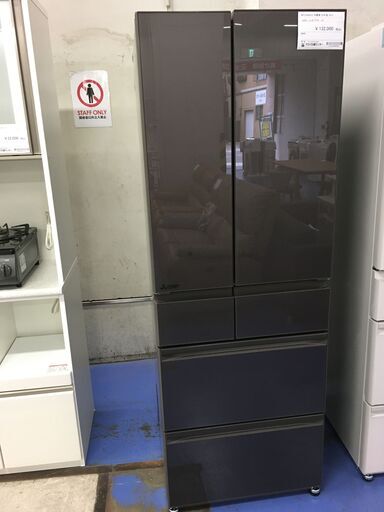 ★リユースのサカイ横浜南店★YM1508 MITSUBISHI 冷蔵庫 MR-WZ55K-H 547L 25年製 動作確認／クリーニング済み