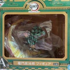 鬼滅の刃　一番くじ　フィギュアの画像
