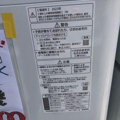 🌺Panasonic洗濯機🌺の画像