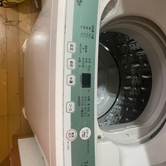 【無料】洗濯機　引き取り可能な方のみの画像