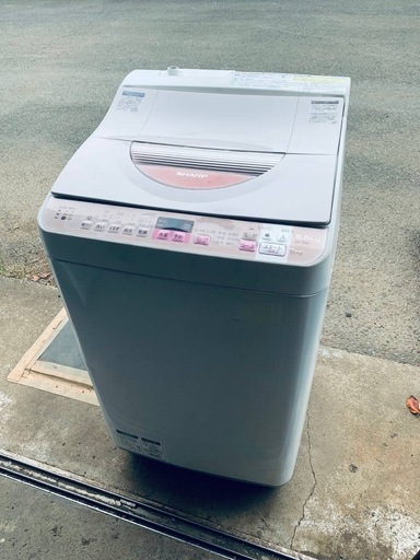 ✅SHARP電気洗濯乾燥機✅ ✅ES-TX5A-P✅