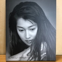 鶴田真由 写真集 element エレメントの画像