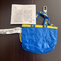 【三重県】【新品未使用　IKEA】袋留めクリップ　オマケ付きの画像