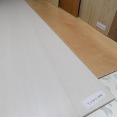 【Ａ】naoss ナオスフローリング（MDF材）　サンプル・見本材　2.2㎡／1.3畳分　145X900mmX3mm厚（縦に並べて貼ると900mmX2400mm）　17枚17色　壁に貼ってもおしゃれ！の画像