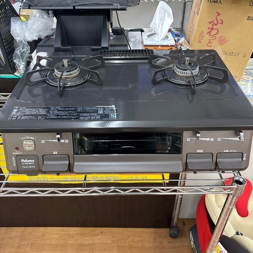 ☆ドリーム荒牧店☆ジモティー割引有☆【クリーニング済み】パロマ/都市ガステーブル/IC-S87BM-1R/2020年製