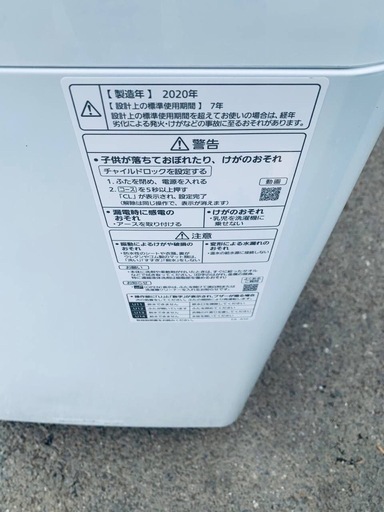 ♦Panasonic 全自動電気洗濯機【2020年製】NA-FA100H8
