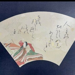 中古　屏風　二つ折り　扇柄　和風の画像