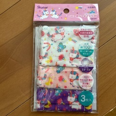 子供用マスク　ガーゼマスク　ベビー用　3枚入り×9袋　花粉予防の画像