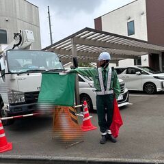 ▼警備アルバイト▼ ◎日給10,000円+生活支援金30,000円支給キャンペーン中！！の画像