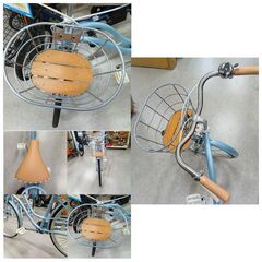 【ジ571】子供用自転車 水色 24インチの画像