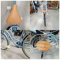 【ジ571】子供用自転車 水色 24インチの画像
