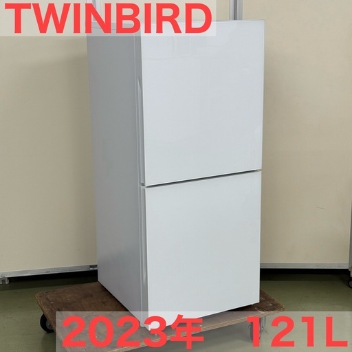 TWINBIRD 2ドア冷凍冷蔵庫 HR-G912 121L