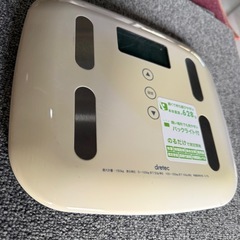 ドリテック 体重計 ボディスケール ピエトラプラス ホワイト BS-238WTの画像
