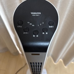 YAMAZEN 扇風機の画像
