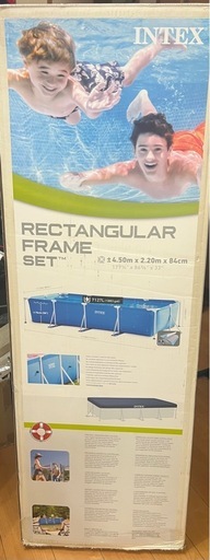 INTEX プール　4.50m